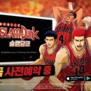 로얄항공여행주식회사 루리웹게임뉴스