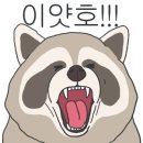 골목고기 이미지