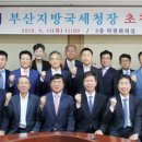 세정의원 이미지