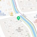 천보부동산중개사무소 이미지