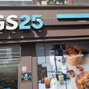 지에스25 부산남포점 이미지