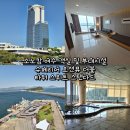 주은카써비스 | 소노캄 여수 슈페리어 오션뷰, 타워 스위트 스탠다드, 사우나, 피트니스