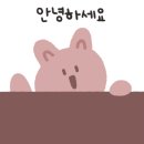 보쉬 영우상사 이미지