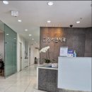 장서연치과의원 이미지