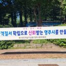 현수막게첩 이미지