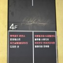 전명 | 송도 사진관 운전명허증갱신 증명사진 잘찍는곳 발견
