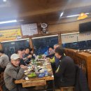 띠울석갈비식당 이미지