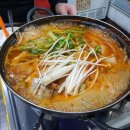 중동네거리 이미지