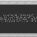 법무사남궁길사무소 이미지