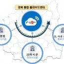 세명정보 이미지