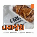 부전시장 이미지