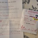 상도힐링동물병원 이미지