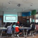 복흥동산초등학교 이미지