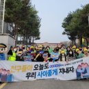 용인이동초등학교 이미지