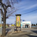 가나안농장2농장 이미지