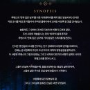 퇴계로(동) | 260222 뮤지컬 한복 입은 남자 낮공후기 (전동석, 카이)