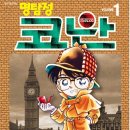 웃고문화사 - 중구 퇴계로30길 3-8 | 웃고문화사