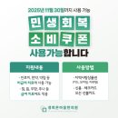 온마음한의원 이미지