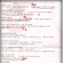 반곡중학교 이미지