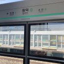 경기도 양평군 원덕초등학교 | 양평 물소리길 4코스_버드나무나루께길(양평역-원덕역)