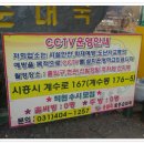 정재영농장 이미지