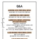 모주랑 | 헤어변형｜신부헤어변형 유월유월｜신랑헤어변형 르모주｜웨딩 촬영 후기 (★신랑헤변추천! )