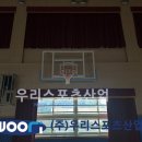 마전중학교