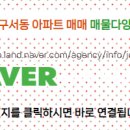 대한공인중개사합동사무소 이미지