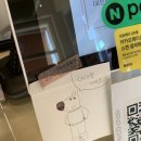 성남-위례-0515 | 남위례 아늑하고 따스한 분위기의 카페, 루슨🍵