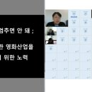 한국예술문화평가원 이미지