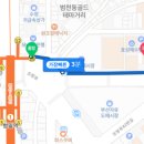 불끈낙지범일점 이미지