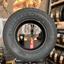 테라맥스 이미지