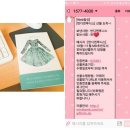 삼계면사무소 이미지