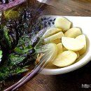 봉동농장 이미지