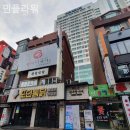 민플라워 이미지