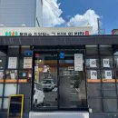 그밥에이반찬 | 광주 봉선동, 그 밥에 이반찬 후기