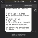 유지네일 이미지