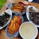 속초김밥 이미지