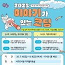 서구도서관 이미지