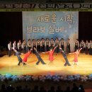 노인종합문화회관 대강당 이미지