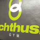 익투스짐 이미지