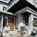 한독아파트(배산역 방면) | [연산동] 배산역 근처 &#39;주브&#39; 브런치 카페