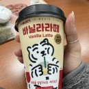<b>요고바라</b>~