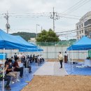 온양5동 행정복지센터 이미지