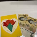 꽈배기진한옥