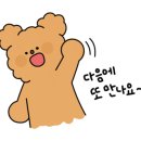 김유진 안경 이미지