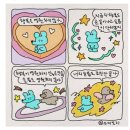 오롯이 닭개장 | 6월 (4) 병원 인증평가 후기 및 간병인 체험