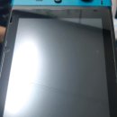 닌텐도스위치 빌려온건데 금갔어요ㅜㅜ 이미지