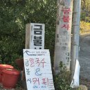 웅비공단길 이미지