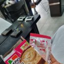 이디야 부천고강점 | 볼륨펌 머리에 힘 없고펌 하면 망할까봐 걱정되는 분들 께 소개드리는 곳 '보그헤어 고강점'